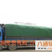 发货从顺德到张家界物流专线直达公司2022已更新（全/境―派送)