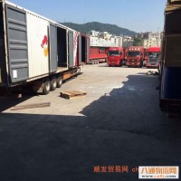 发货从顺德到贵阳物流专线直达公司2022已更新（全/境―派送)