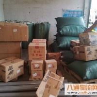 深圳至江苏丹阳物流搬家公司资讯(全境安全到家)2023已更新