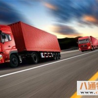 新蔡回叶县有4.2米回程车2022更新中