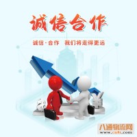 新野回睢县返程车低2022更新中