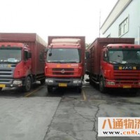 太和回淮滨有9.6米回程车2022更新中