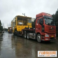 淮滨回淅川的货运部往返回程车2022更新中