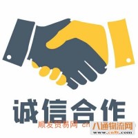 发货从中山黄圃到迪庆物流专线直达公司2022已更新（全/境―派送)