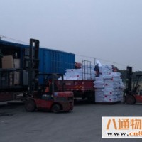 到梧州市搬家公司(到梧州市货运2023（当天派车/发货）