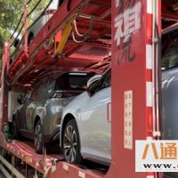 常州到南宁轿车托运（/2023全+境+闪+送）安心省心)