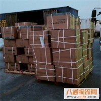 东丽到上饶专线物流公司（东丽到上饶/2023全+境+直+送)