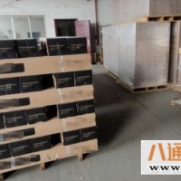 北京到庆阳物流公司  全境直达