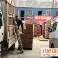南昌到锦江物流公司（省市县区域/直送2023-全+境闪+运）
