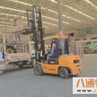 济南历城区到临夏物流专线（济南至临夏（货运/2023全+境+派+达)