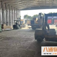 杭州到扬州货运公司 2023(全境/直达）