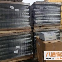 广州到林芝物流专线(广州到林芝物流) 2023上门接货