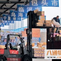 苏州自发到来宾物流专线（苏州至来宾)(全+境+送+达)