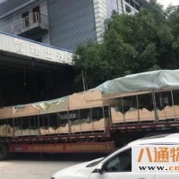 葫芦岛直发到崇左物流专线（葫芦岛到崇左（辐+射+全+境）