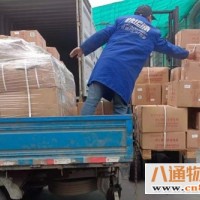 连云港发送到呼和浩特物流专线（2023主发全+境/闪+送）