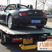 烟台到桂林货运公司(烟台至桂林(发车中2023全+境/派+达/闪+送)