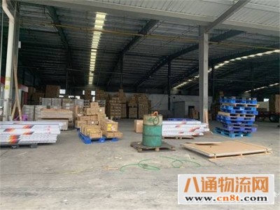 武汉到池州物流专线（全市县可达/20