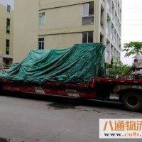 深圳到新乡货运公司（深圳到新乡全+境/派+送/直+达)