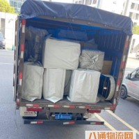 杭州到鄂尔多斯物流专线 2-3天到货