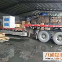 泗水县到德州物流专线（泗水县到德州(2023全+境/闪+送)