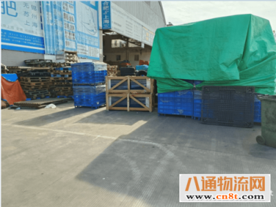 合肥到广安市物流公司(货物运输2023