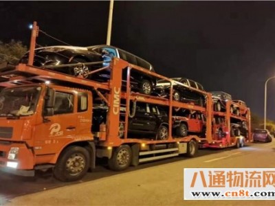 惠州到哈尔滨汽车拖运选择2023省市
