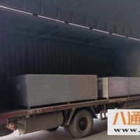 北京到达七台河货运专线（北京到达七台河）2023市县镇-派+送/直+达)