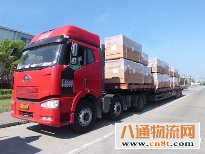 惠州机器到晋城设备物流公司（2023