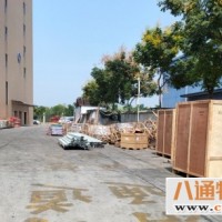 江门到渭南物流公司(喜迎2023)省市县（全+境/派+送/直+达）