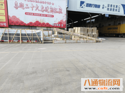 合肥到邯郸市物流公司(货物运输2023