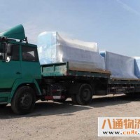 惠州博罗到兴义物流公司2023｛一站到/直+达+全+境｝