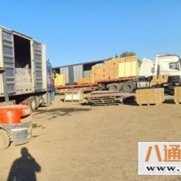东莞到沧州市物流专线（东莞到沧州市）物流直发2023（省市县区/配+送+全+境）