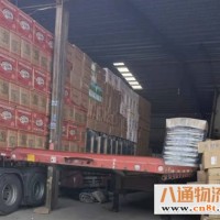 东莞到廊坊市货运公司（东莞到廊坊市）《2023》《省/市/县/直达》