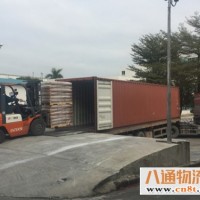惠州專城区到廊坊物流专线（惠州專城区到廊坊(全+境+派+送回程车派遣））