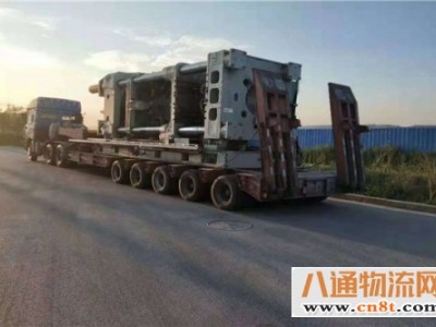 东莞机器到天津设备物流公司（2023