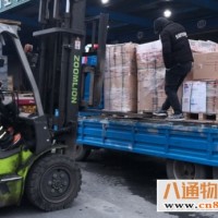 到日照市物流公司(到日照市货运2023（全境-直/达）