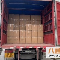 宁波到黄冈（宁波到黄冈/2023省市县+乡镇/闪+送)