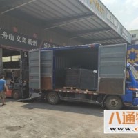 黄埔到珠海物流专线（黄埔到珠海打木架包装2023省市县+乡镇-闪+送）