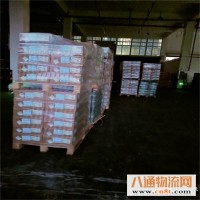 天津到宁波物流公司（直达宁波货运/2023全+境+派+送)