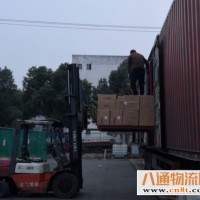 安庆到黄山物流专线（全境+派送)