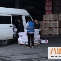 安庆到百色货运公司（直达-专线）
