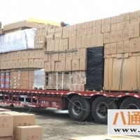 合肥到滨州物流公司《天天发车》