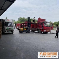 宁波到厦门回程车（宁波到厦门/2023全+境/派+送)