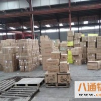 燕郊到高密物流公司(燕郊直发高密) (收货2023全+境+运+达）