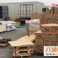 合肥到辽阳物流公司《整车直达》