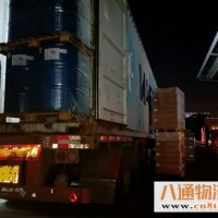 重庆到滁州回程货车整车公司(重庆到滁州)（2023全+境+派+达)
