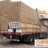 黄山到威海物流公司《整车直达》