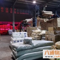 安庆到三亚物流公司2023(当天发车)