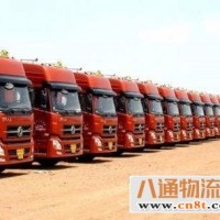 东莞到樟树物流公司（2023省市县+乡镇-闪+送）专业调车