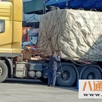 郑州到达和田货运公司（郑州到达和田）运费流程/2023(全+境+闪+运)